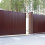 8017